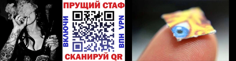  Cocaine Белокуриха