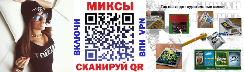 Купить где  Белокуриха  Бутират BDO 33% 