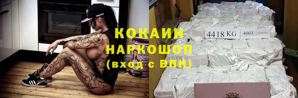 mdpv Карпинск