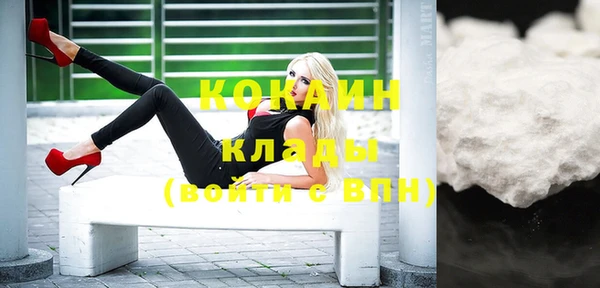 mdpv Карпинск
