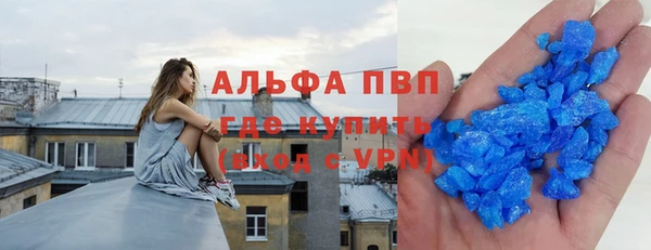 mdpv Карпинск