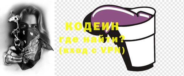 соль ск Карталы