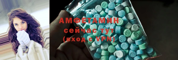 mdpv Карпинск