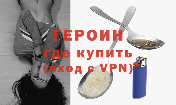 соль ск Карталы