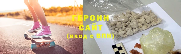 стаф Касимов