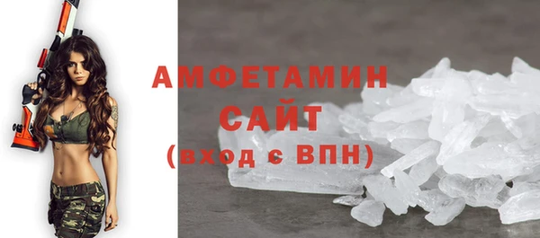 соль ск Карталы