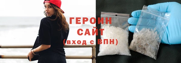 mdpv Карпинск