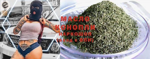 стаф Касимов