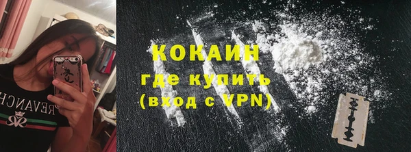 соль ск Карталы