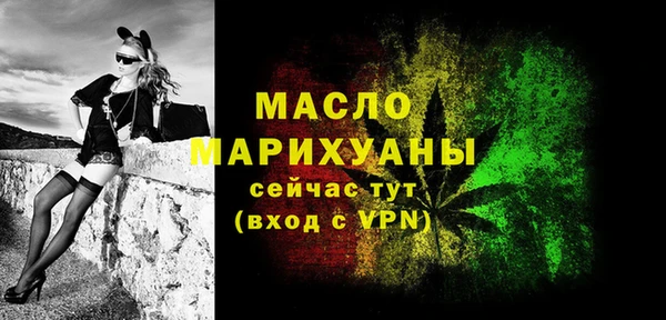 соль ск Карталы