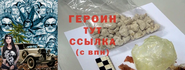 mdpv Карпинск