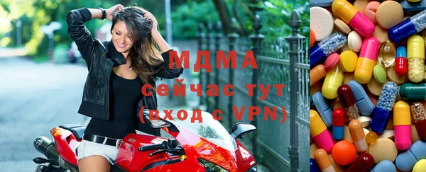 mdpv Карпинск