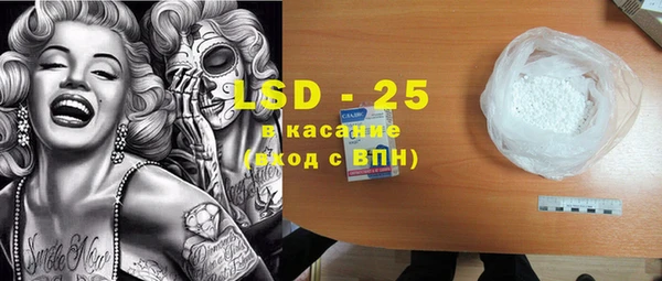 mdpv Карпинск