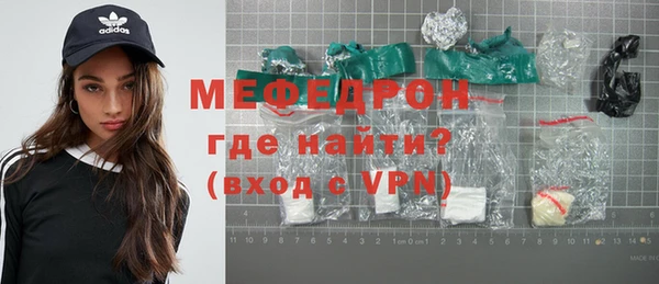 стаф Касимов