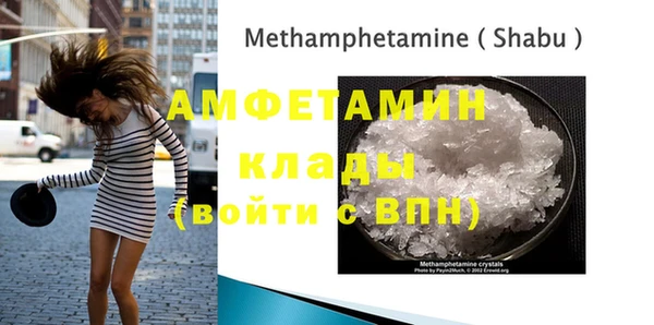 mdpv Карпинск