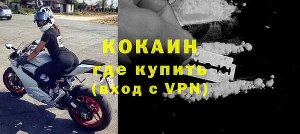mdpv Карпинск