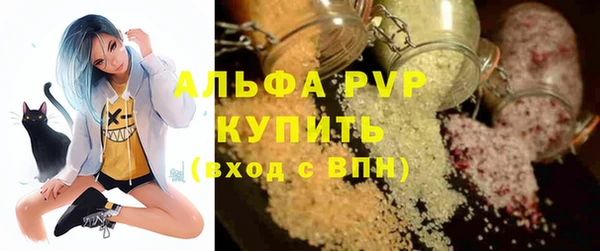 mdpv Карпинск