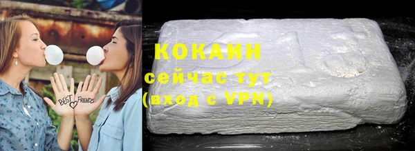 mdpv Карпинск